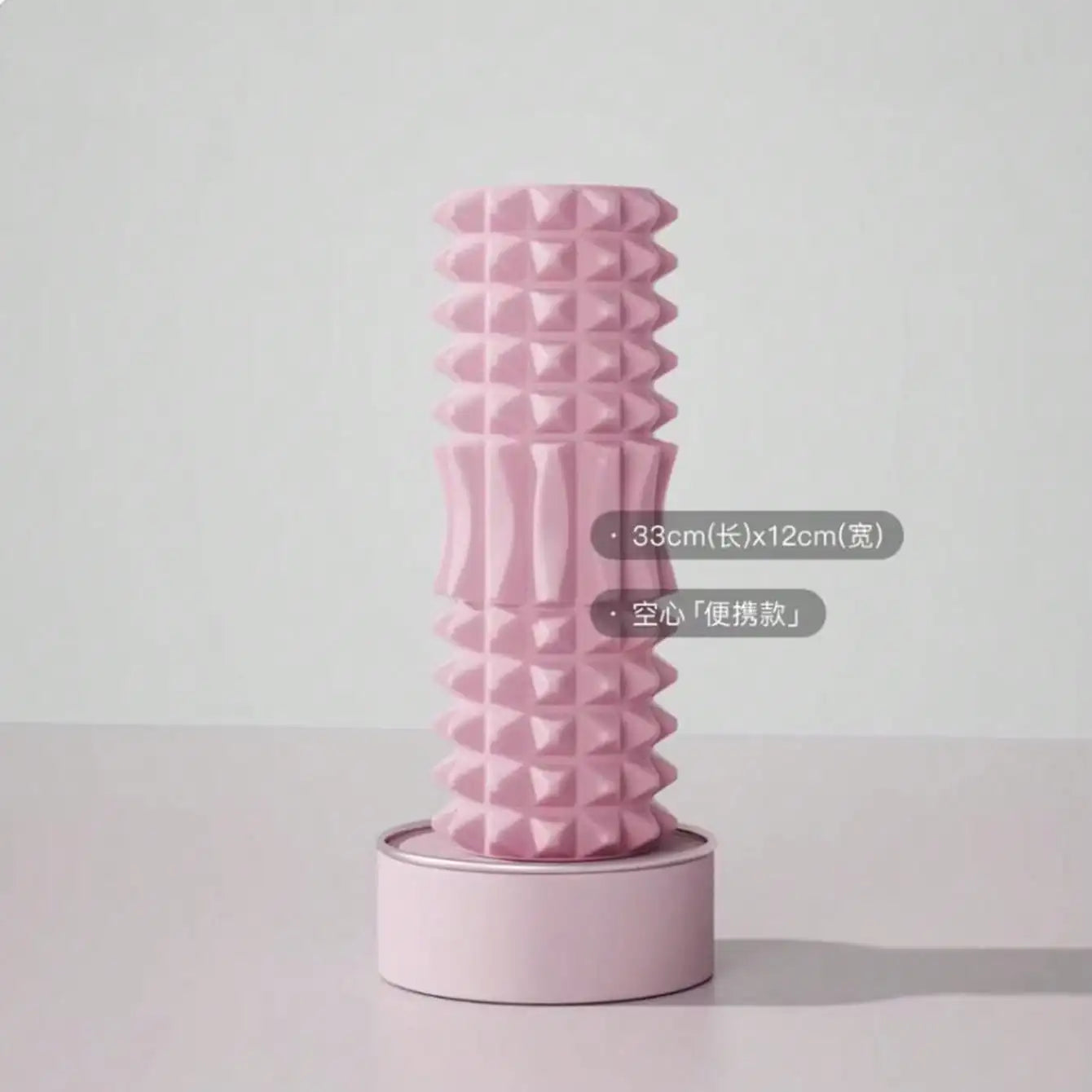 Deep Tissue Muscle Massage Foam Roller